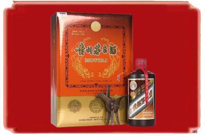 凉山烟酒回收陈酿茅台.jpg